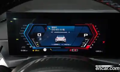BMW M2 2023 3.0 автомат (гидро), миниатюра 11