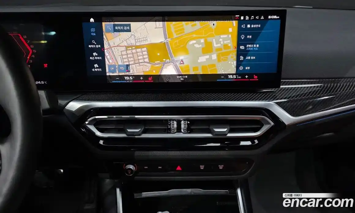 BMW M2 2023 3.0 автомат (гидро), фото 19