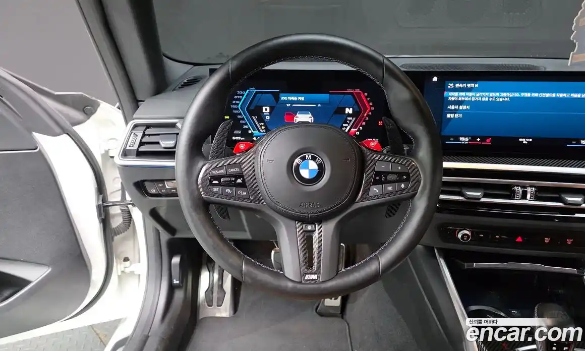 BMW M2 2023 3.0 автомат (гидро), фото 20