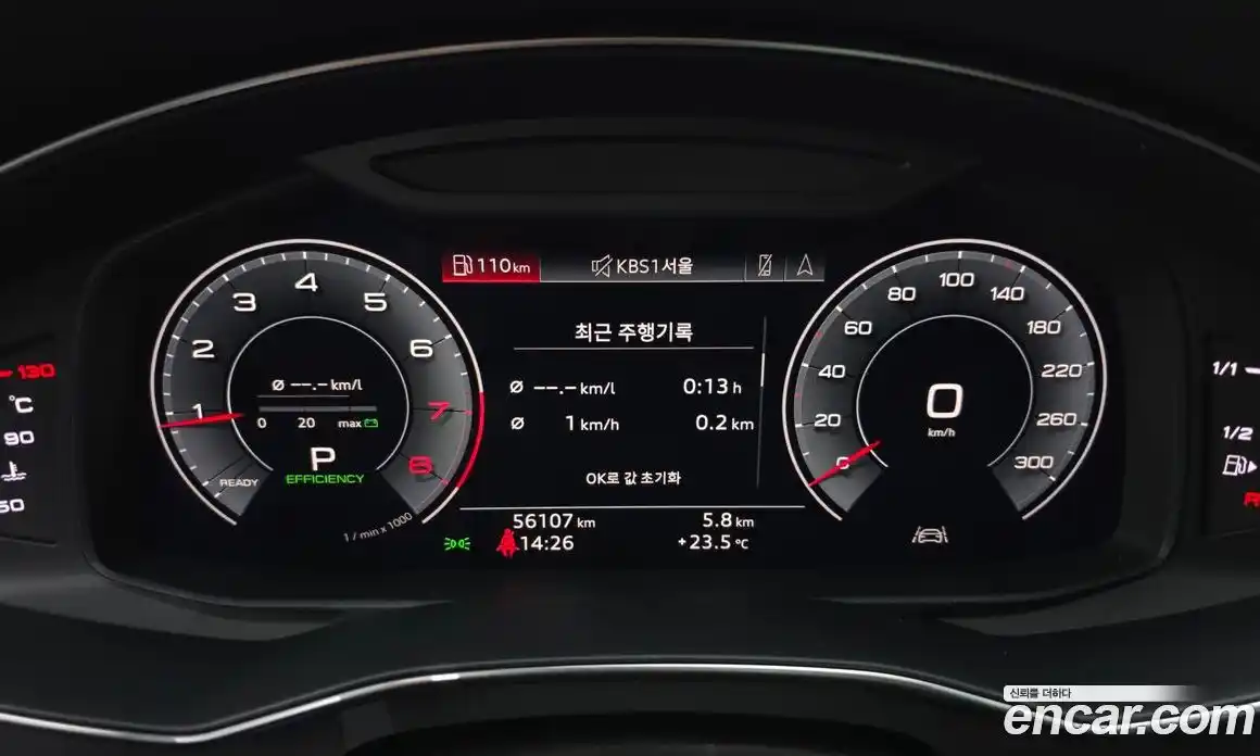 Audi A6 2019 2.0 автомат (гидро), фото 11