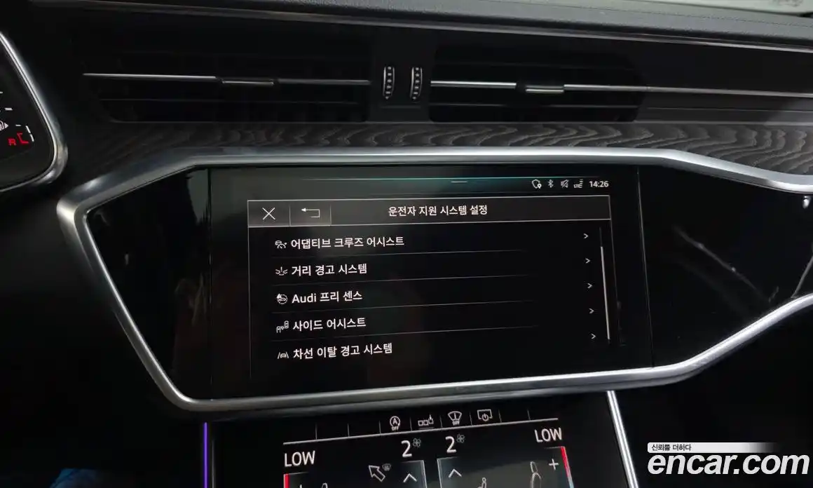 Audi A6 2019 2.0 автомат (гидро), фото 22