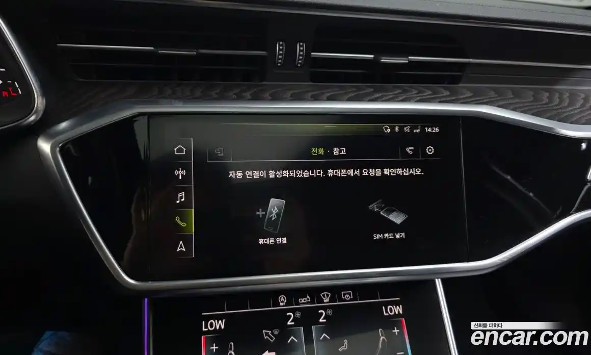 Audi A6 2019 2.0 автомат (гидро), фото 30