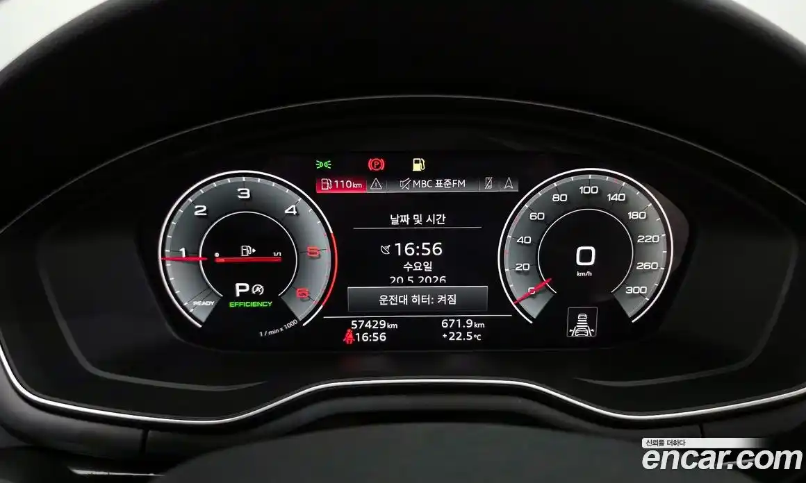 Audi A4 2021 2.0 автомат (гидро), фото 11