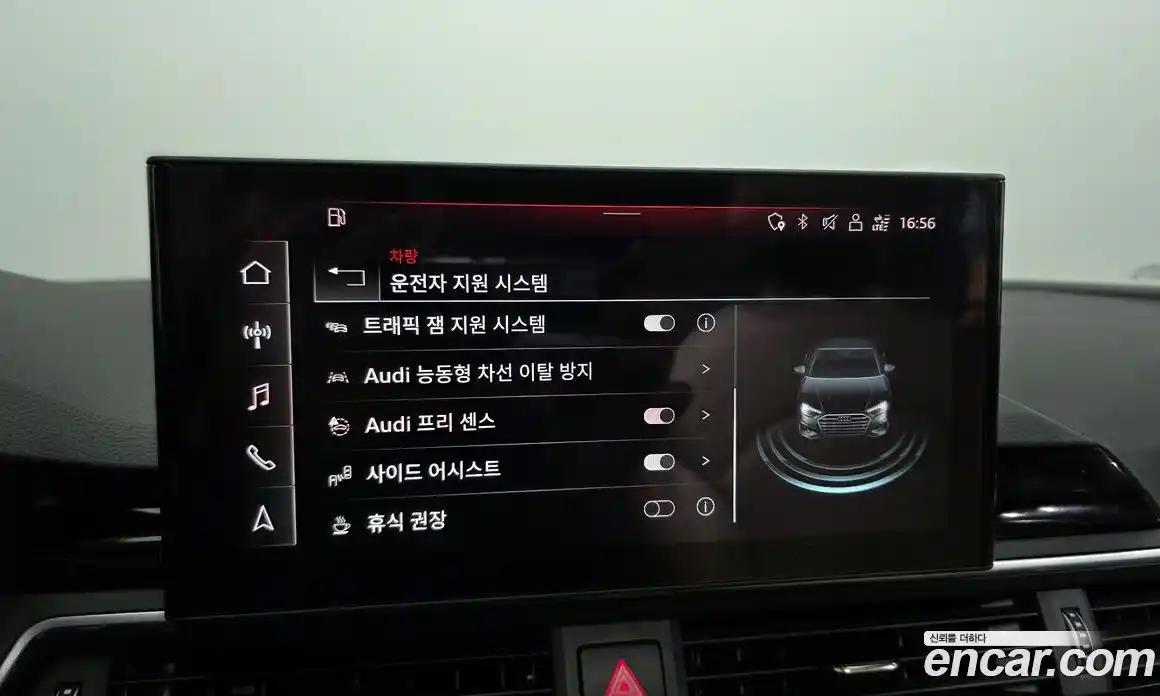 Audi A4 2021 2.0 автомат (гидро), фото 24