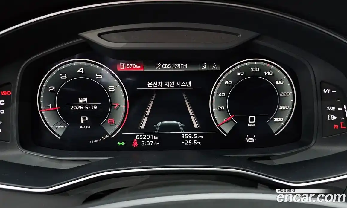 Audi A6 2021 2.0 автомат (гидро), фото 11