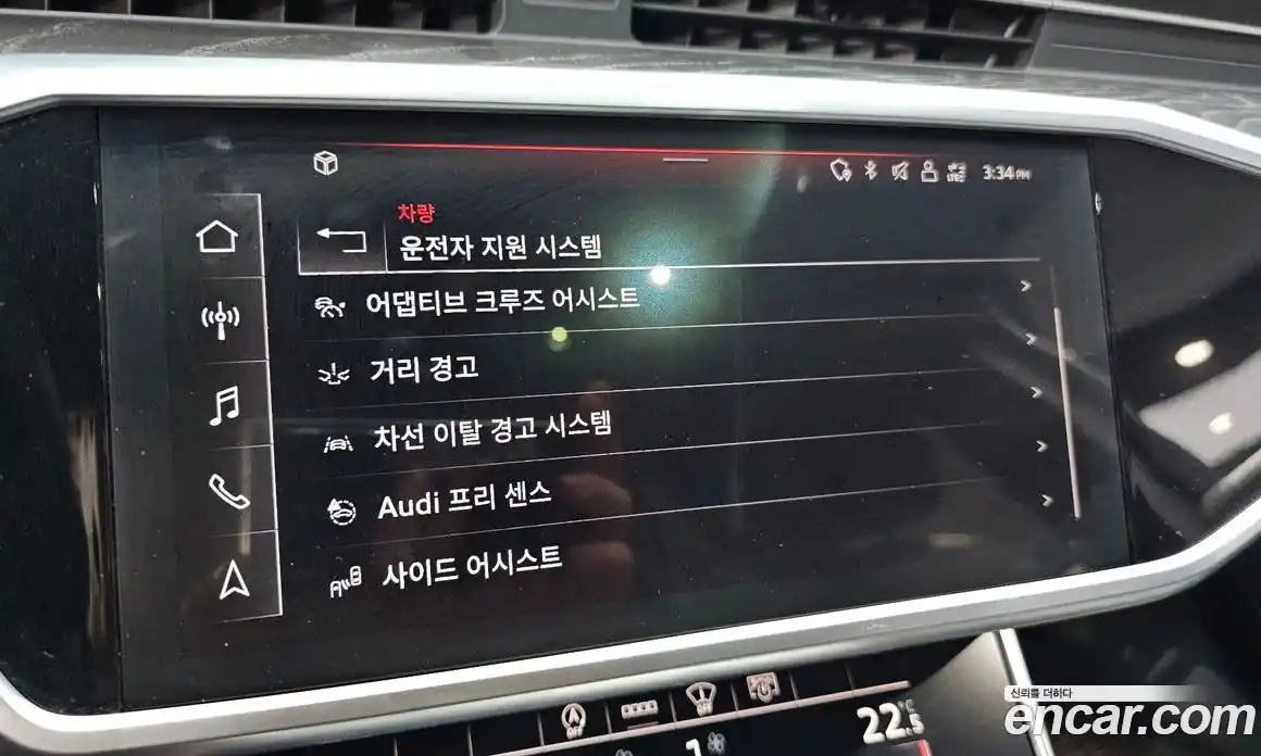 Audi A6 2021 2.0 автомат (гидро), фото 22