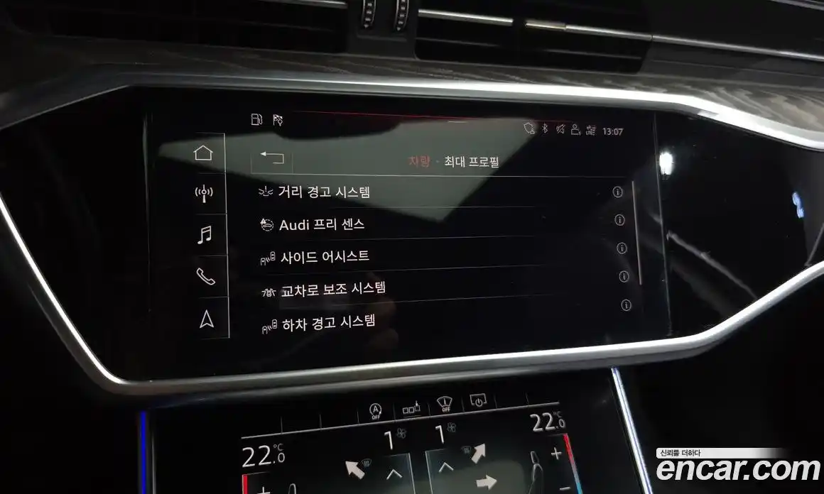 Audi A6 2020 2.0 автомат (гидро), фото 22