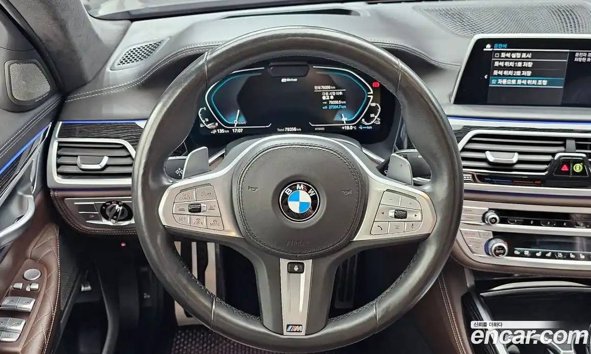 BMW 7 серия 2020 3.0 автомат (гидро), фото 18