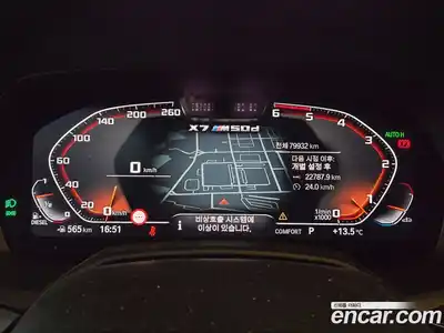 BMW X7 2019 3.0 автомат (гидро), миниатюра 5