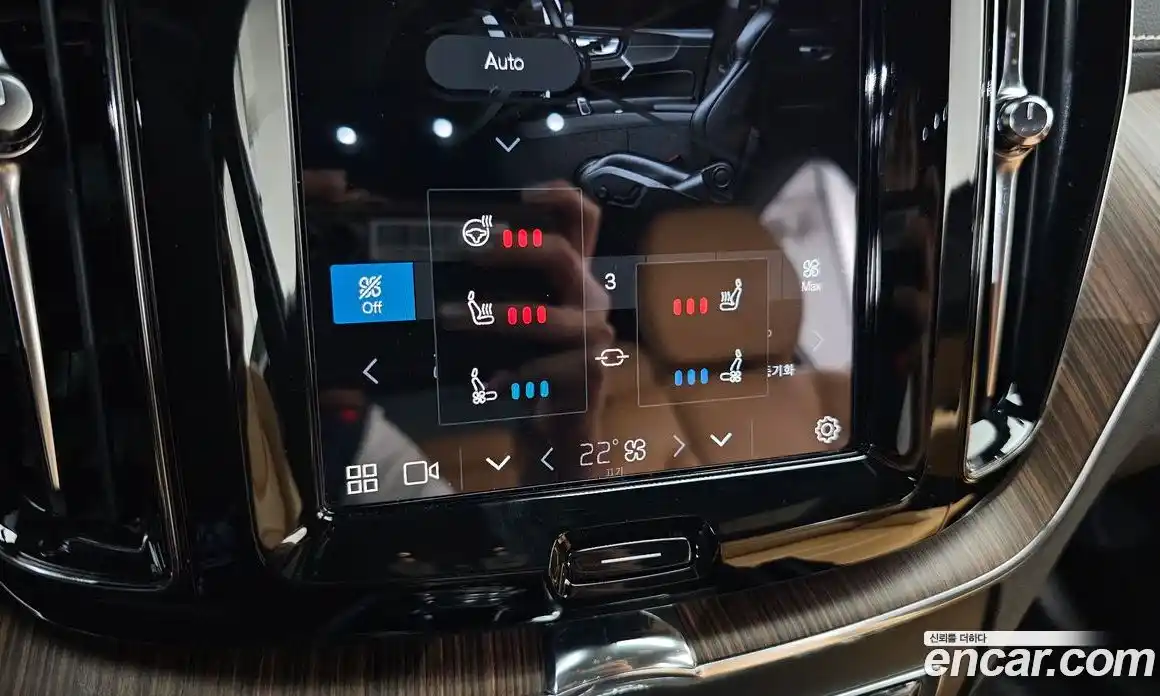 Volvo XC60 2021 2.0 автомат (гидро), фото 32