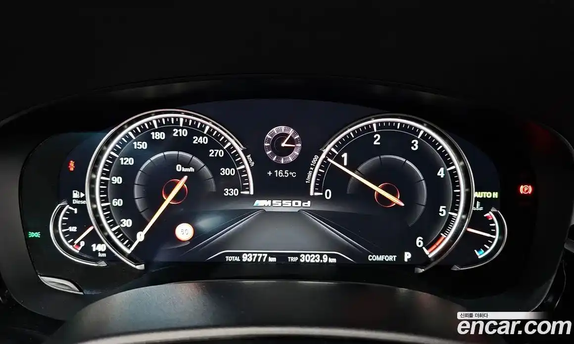 BMW 5 серия 2018 2.0 автомат (гидро), фото 10