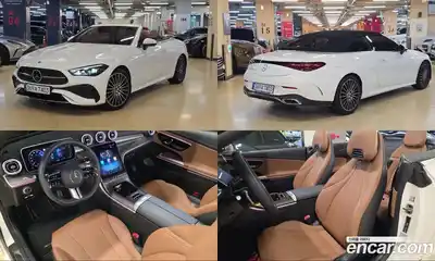 Mercedes-Benz CLE-Class, 2026, 3 613 км