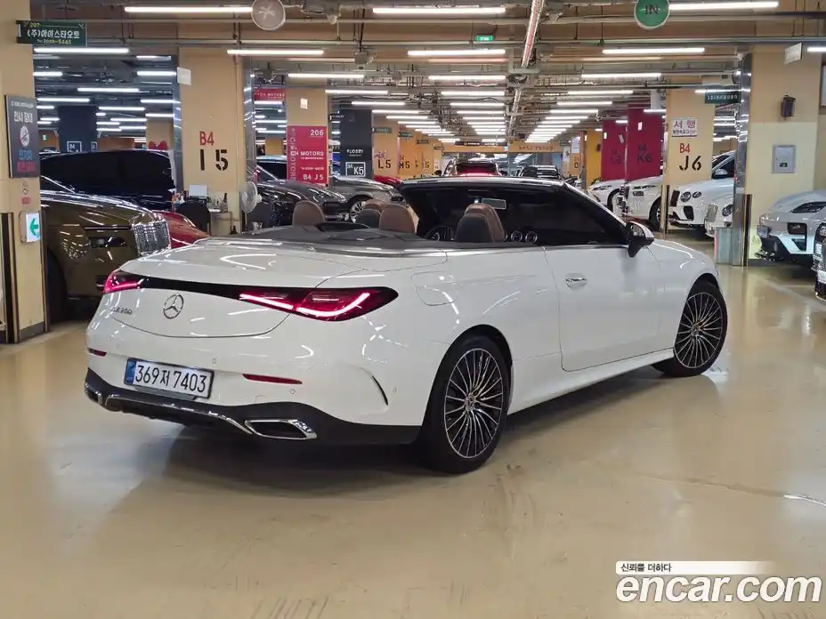 Mercedes-Benz CLE-Class 2026 2.0 гидро, фото 3