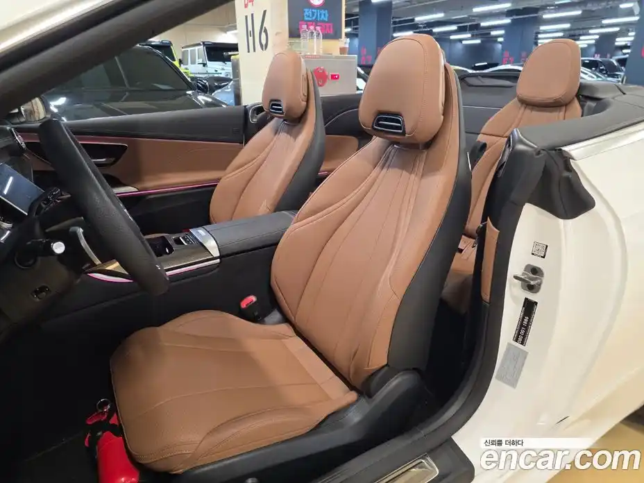 Mercedes-Benz CLE-Class 2026 2.0 гидро, фото 10