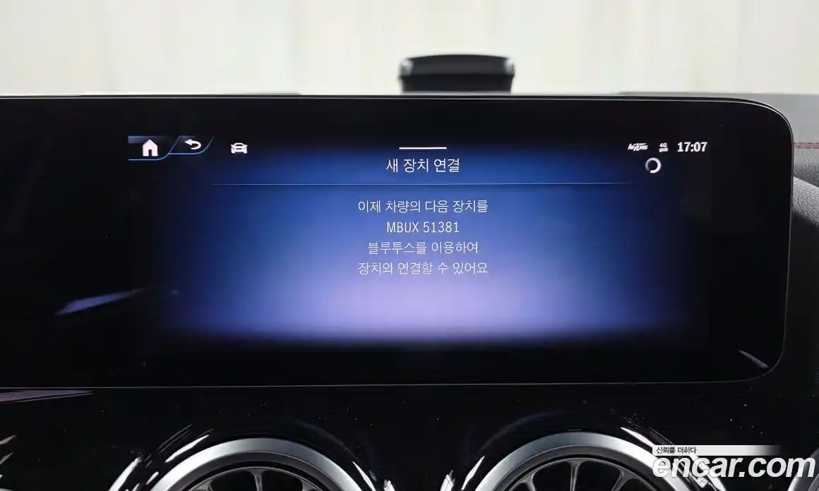 Mercedes-Benz EQA 2024 0.2 гидро, фото 30 Mercedes-Benz EQA 2024 0.2 гидро, фото 30