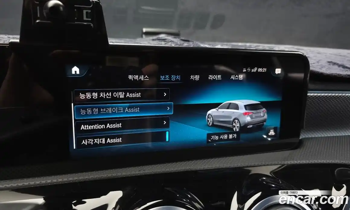 Mercedes-Benz A-Class 2022 2.0 гидро, фото 21