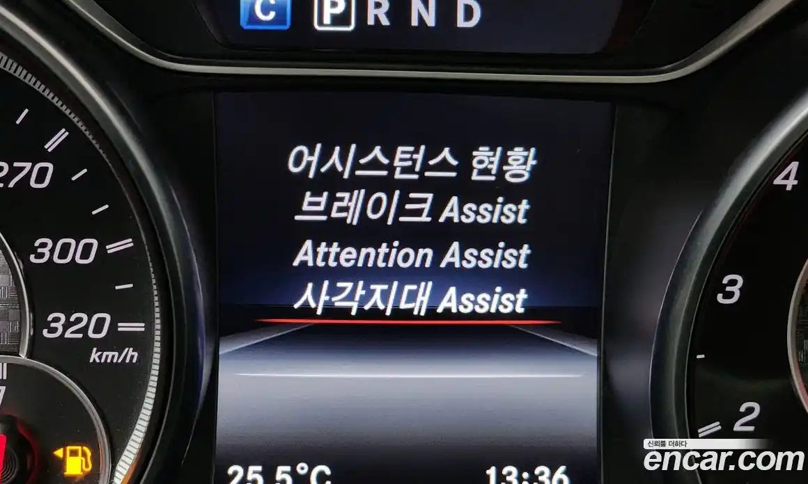 Mercedes-Benz GLA-Class 2019 2.0 гидро, фото 29 Mercedes-Benz GLA-Class 2019 2.0 гидро, фото 29