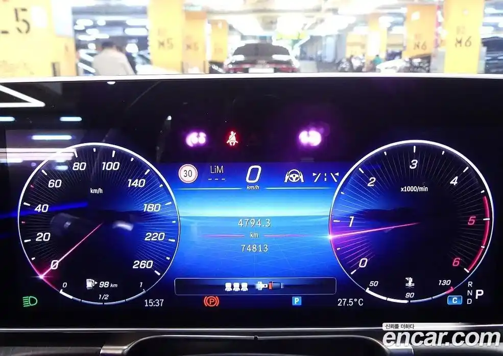 Mercedes-Benz S-Class 2021 2.9 автомат (гидро), фото 5