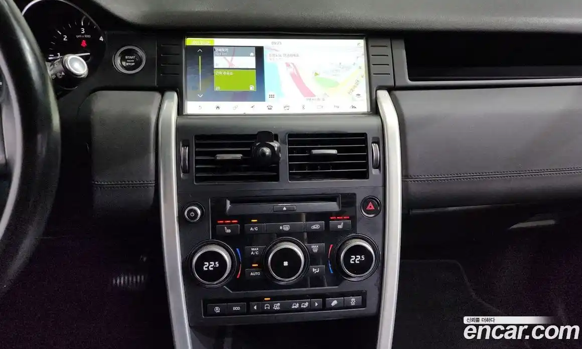 Land Rover Discovery Sport 2019 2.0 автомат (гидро), фото 14