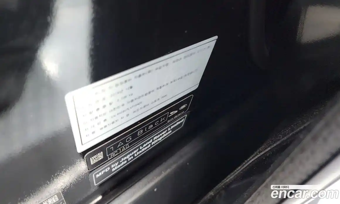 Land Rover Range Rover Sport 2020 3.0 автомат (гидро), фото 34