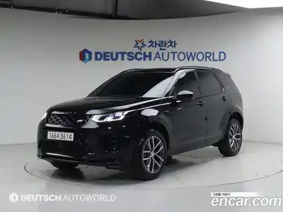 Land Rover Discovery Sport, 2025, 15 178 км
