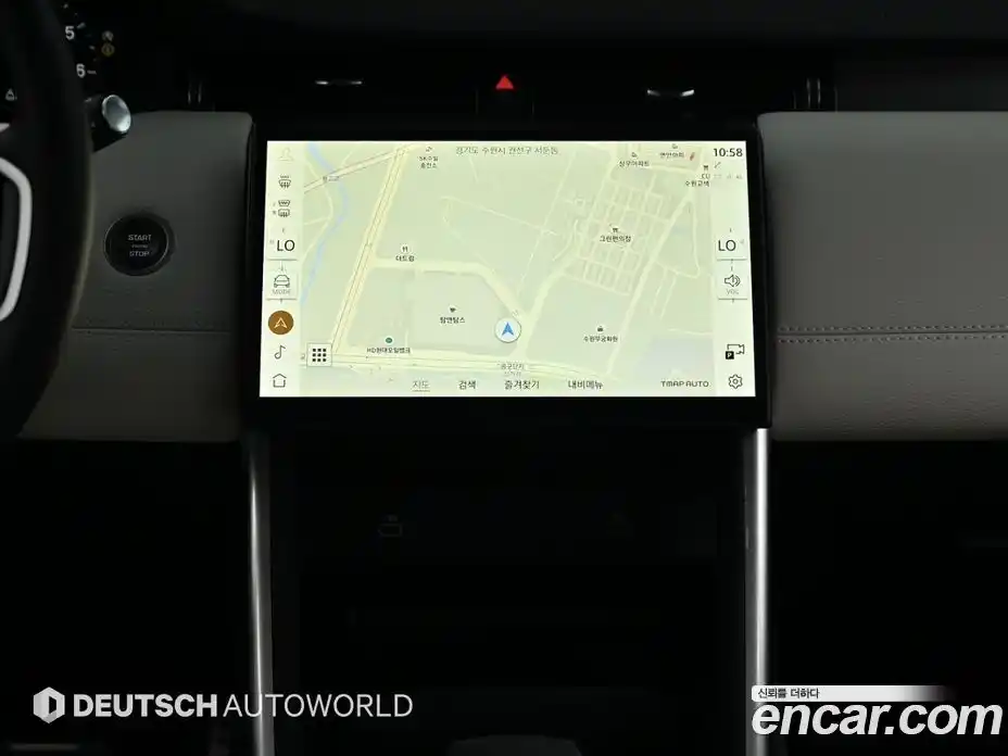 Land Rover Discovery Sport 2025 2.0 автомат (гидро), фото 14