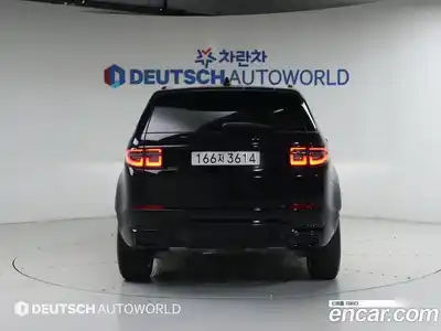 Land Rover Discovery Sport 2025 2.0 автомат (гидро), миниатюра 4