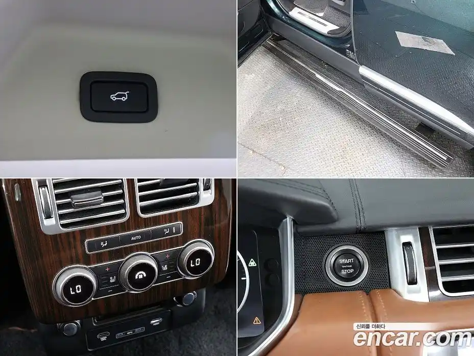 Land Rover Range Rover 2017 4.4 автомат (гидро), фото 18