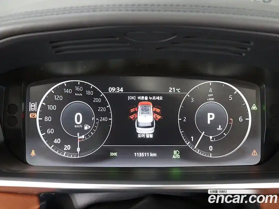 Land Rover Range Rover 2017 4.4 автомат (гидро), фото 6