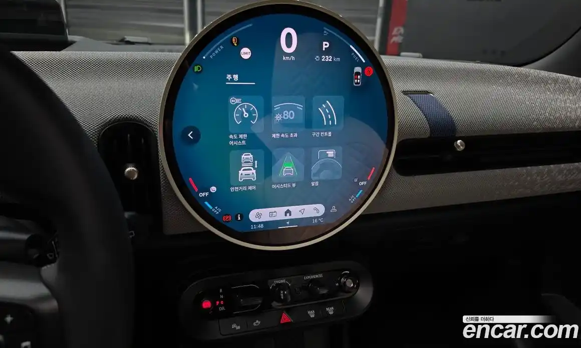 Mini Cooper 2025 2.0 автомат (гидро), фото 22