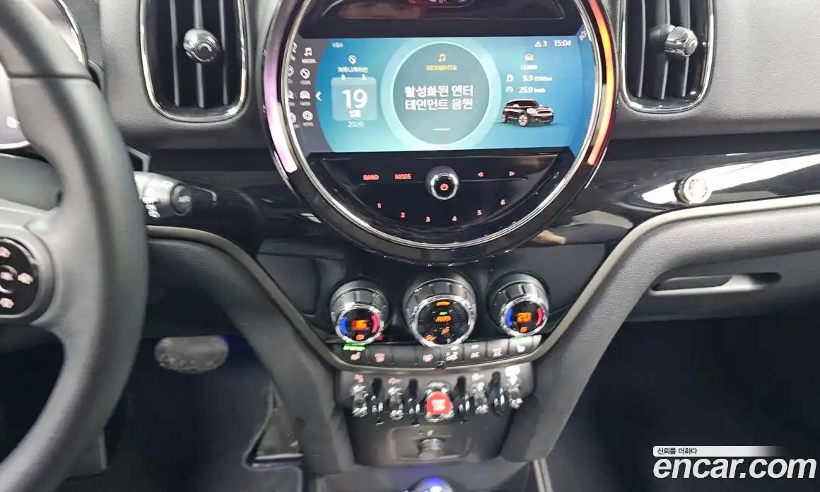 Mini Countryman 2022 1.5 автомат (гидро), фото 31