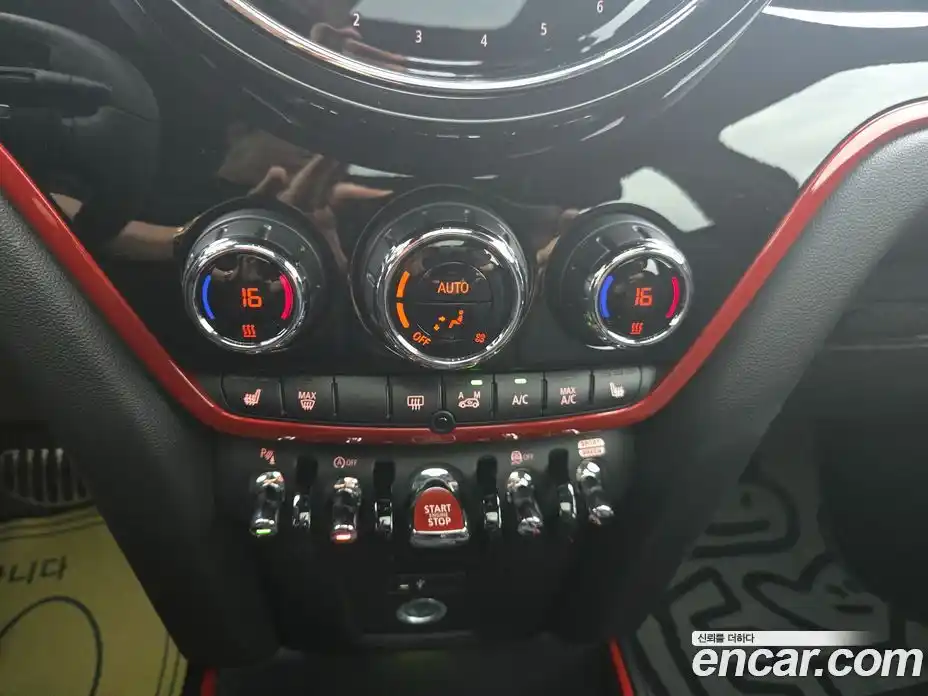 Mini Countryman 2023 2.0 автомат (гидро), фото 20