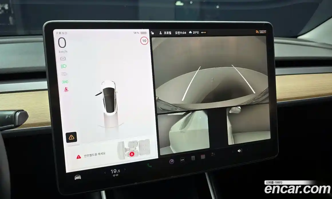 Tesla Model 3 2020 гидро, фото 15
