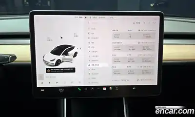 Tesla Model 3 2020 гидро, миниатюра 8