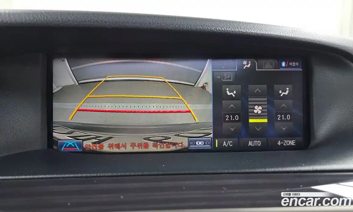 Lexus LS 2014 5.0 гидро, фото 14