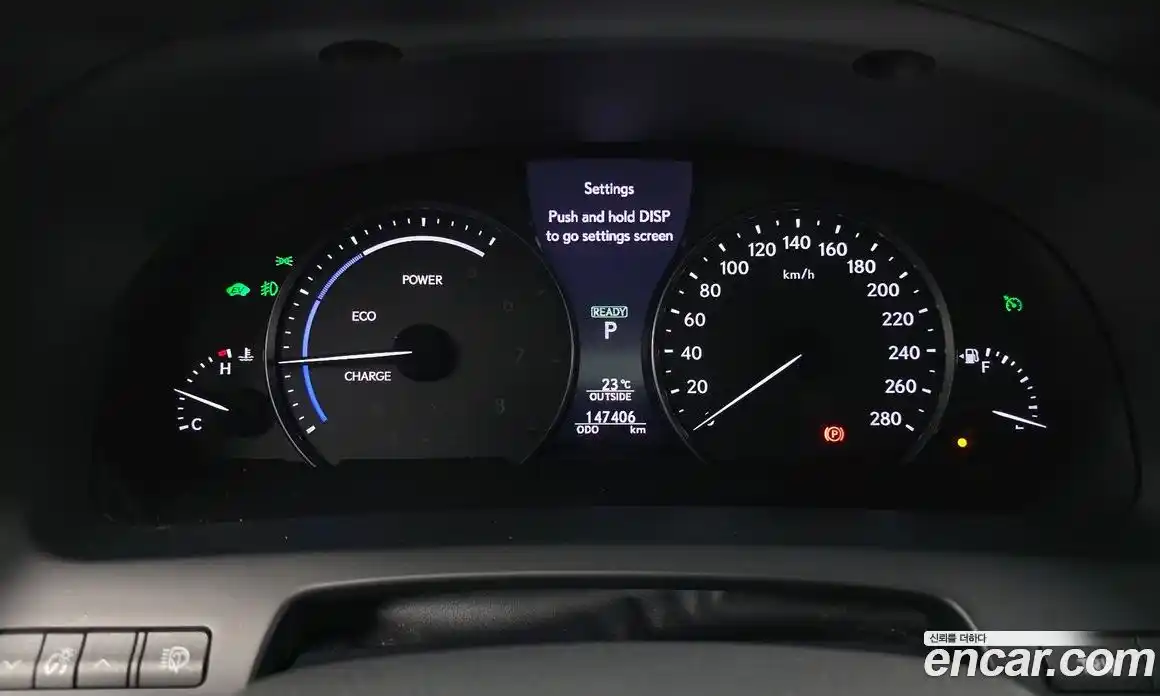 Lexus LS 2014 5.0 гидро, фото 8
