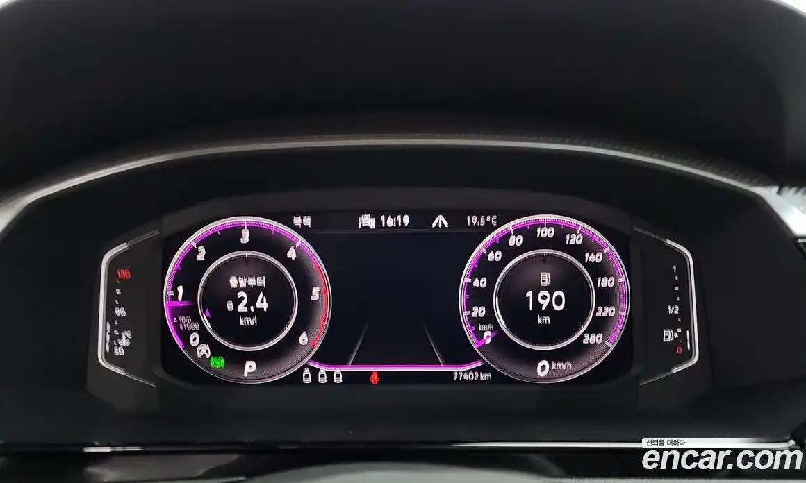 Volkswagen Arteon 2023 2.0 автомат (гидро), фото 11