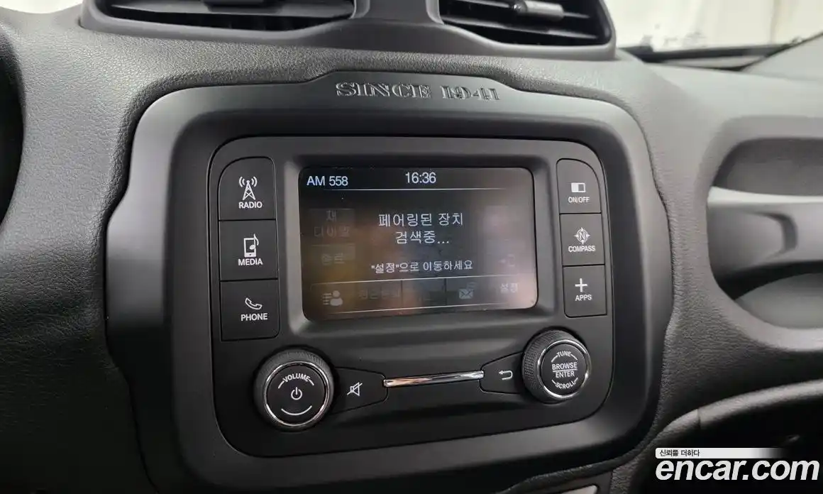 Jeep Renegade 2016 2.0 автомат (гидро), фото 15