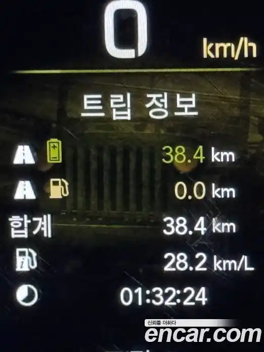Jeep Wrangler 2021 2.0 автомат (гидро), фото 8