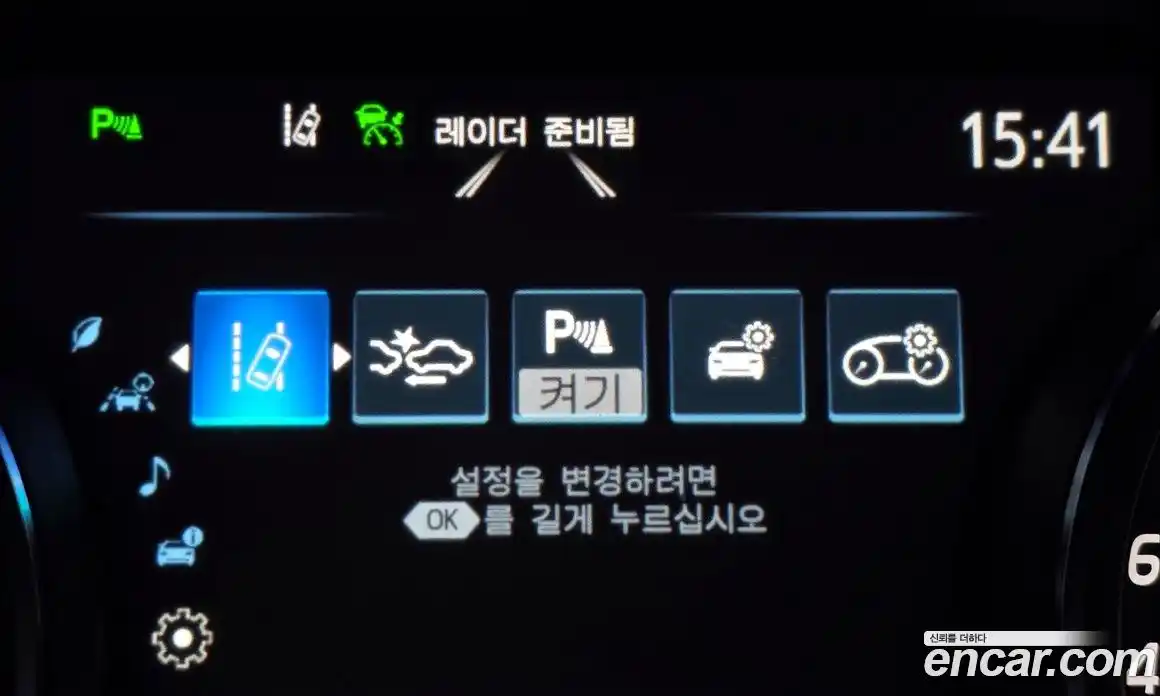 Toyota Camry 2019 2.5 гидро, фото 25