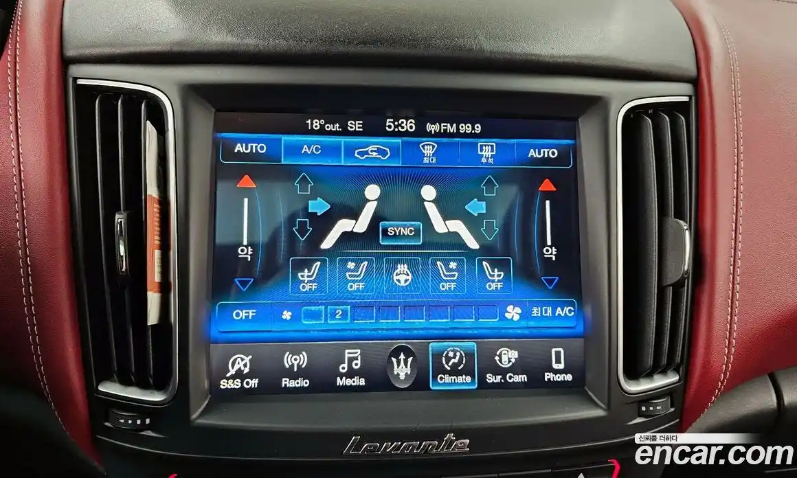 Maserati Levante 2019 3.0 гидро, фото 23