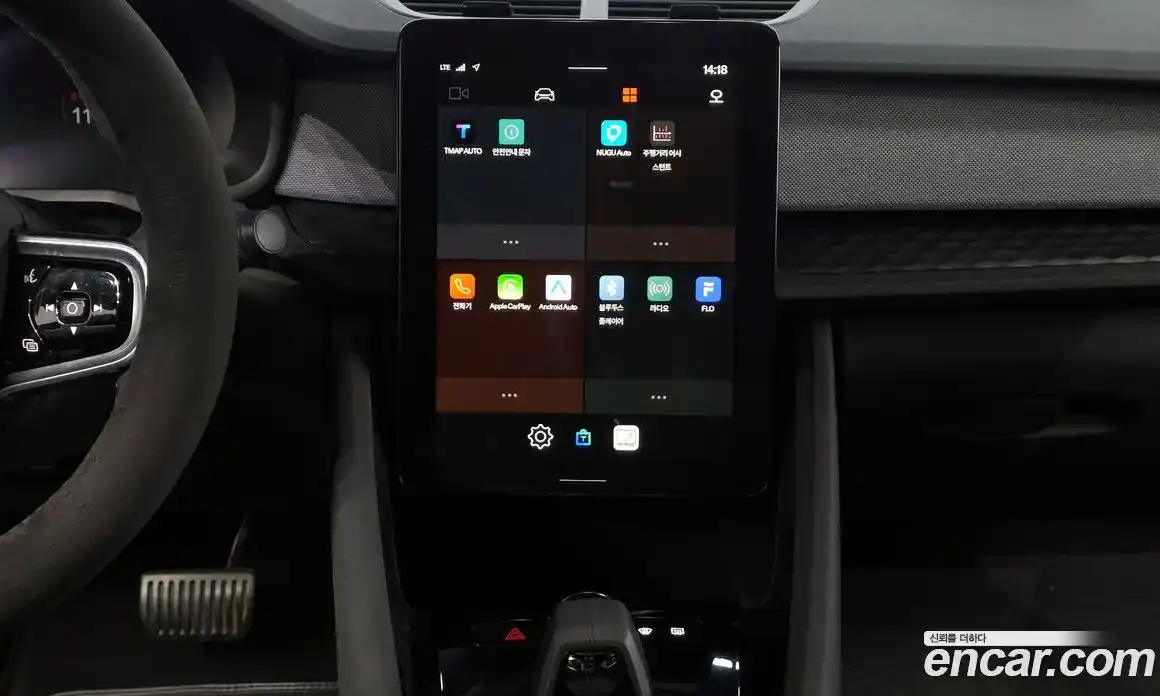 Polestar Polestar 2 2022 гидро, фото 19