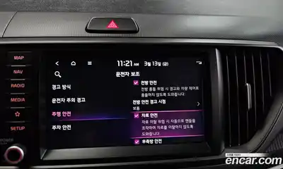 Kia Ray 2025 1.0 автомат (гидро), миниатюра 12
