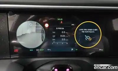 Hyundai Palisade 2026 2.5 автомат (гидро), миниатюра 8