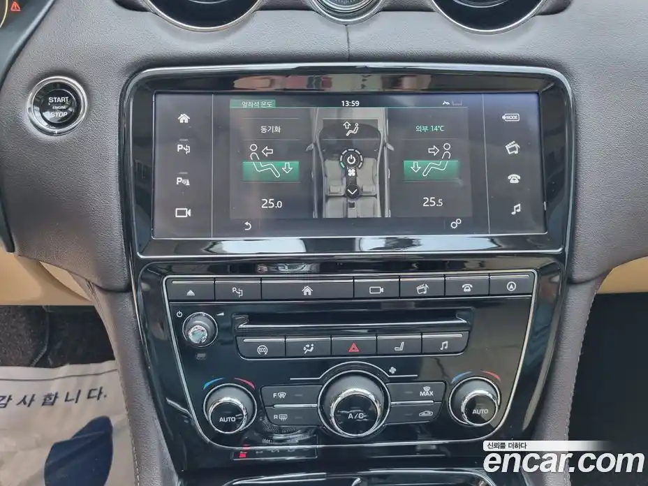 Jaguar XJ 2016 3.0 гидро, фото 15