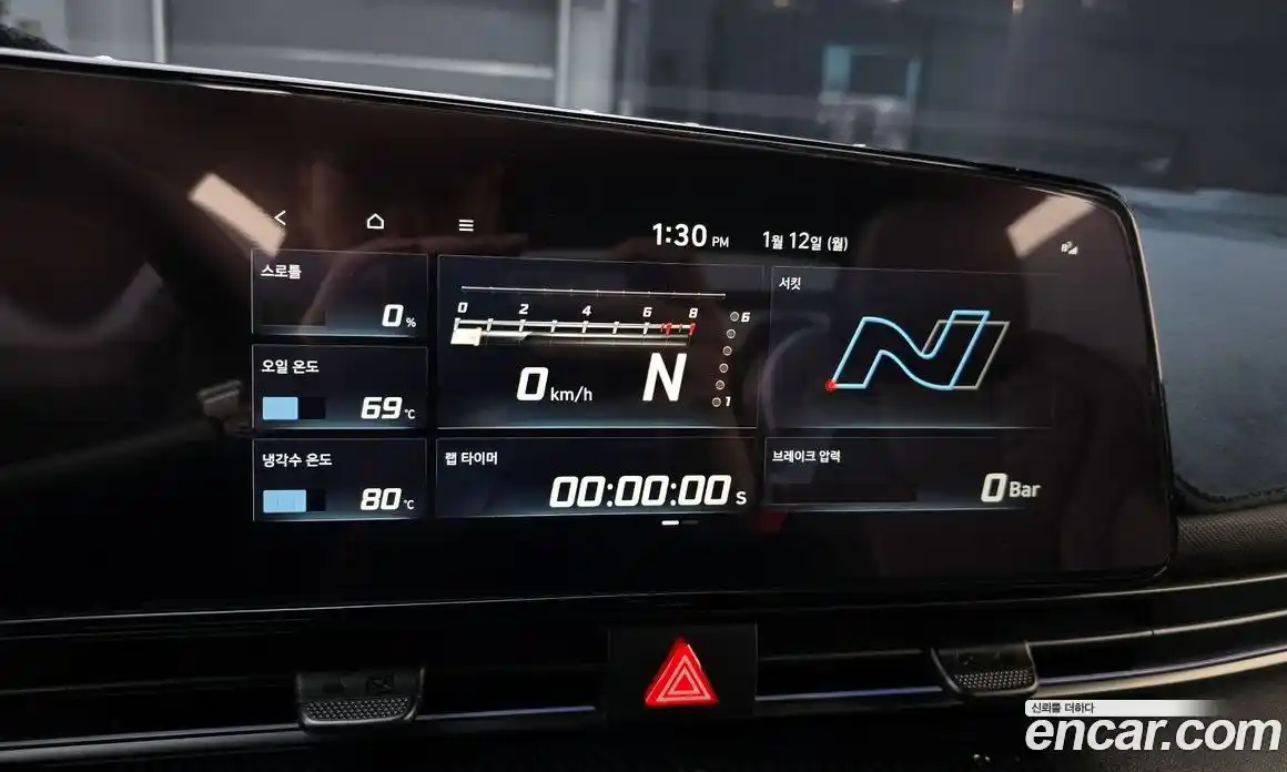 Hyundai Avante 2025 2.0 механика, фото 17