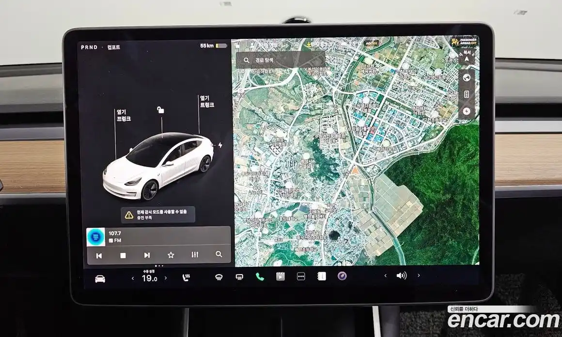 Tesla Model 3 2020 0.1 гидро, фото 14
