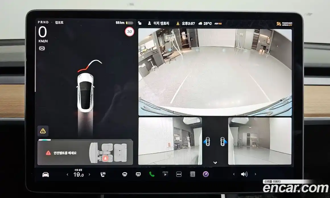 Tesla Model 3 2020 0.1 гидро, фото 15