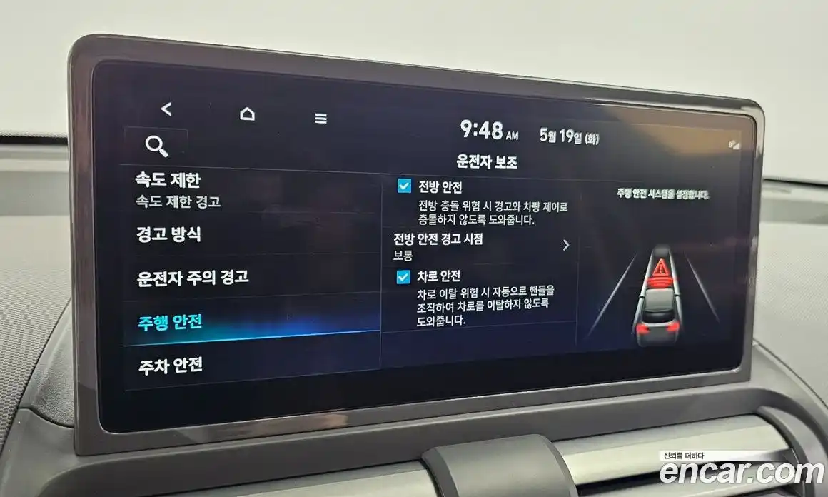 Hyundai Casper 2025 1.0 автомат (гидро), фото 30