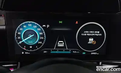 Hyundai Avante 2020 1.6 автомат (гидро), миниатюра 11